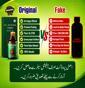 Da Zeagra Power Massage Oil