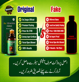 Da Zeagra Power Massage Oil